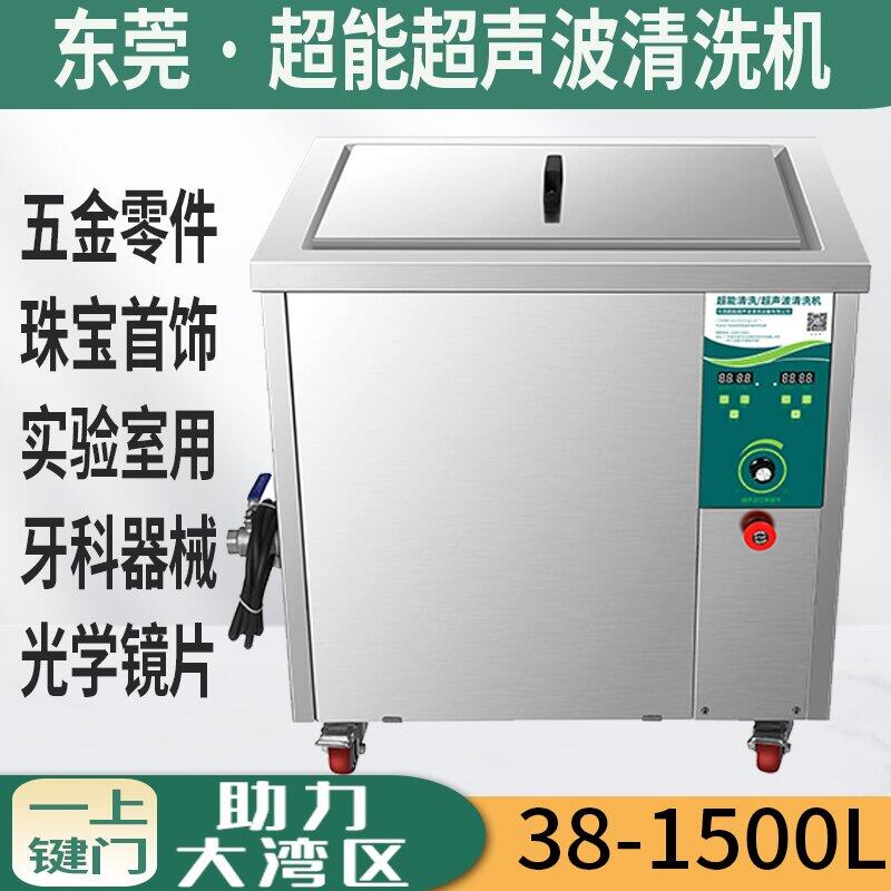 I(y)ϴC_CH-480ST܇l(f)әC