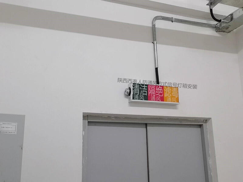 ˷ͨLʽ̖̖ӾD-c˽Ԕ