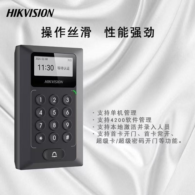 ҕϴTһwCDS-K1T803ϵ