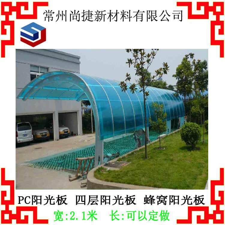 Ͼ䓽Y(ji)(gu)܇pcɹ нpca(chn)S