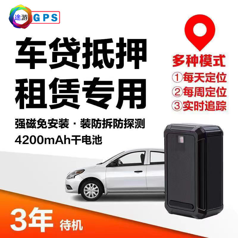 ȫ(gu)GPSb GPS