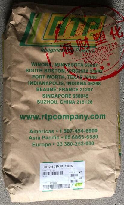 (gu)RTP PPS 1399 X 91160 PPS۱