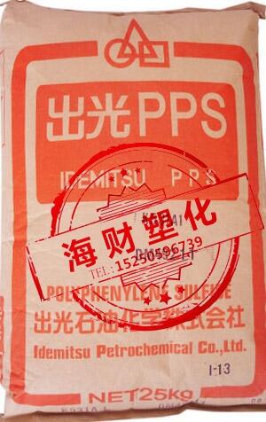 ձ PPS C-130SC 30%wS(qing)