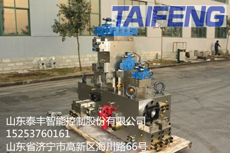 ɽ|̩SSLڹ(yng)ͨbySֱN