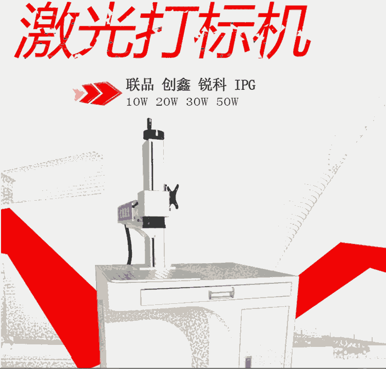 20w(bio)C(j)耳׿ۂ(g)ԶYƷw(bio)C(j)