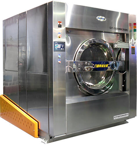 e^ˮϴ 150ҸԃAʽϴÓC(j) Ԅ(dng)Aб