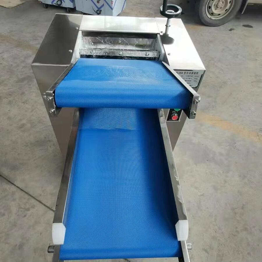 c(din)Ԅ(dng)C(j) ʳƷC(j)еƤC(j)