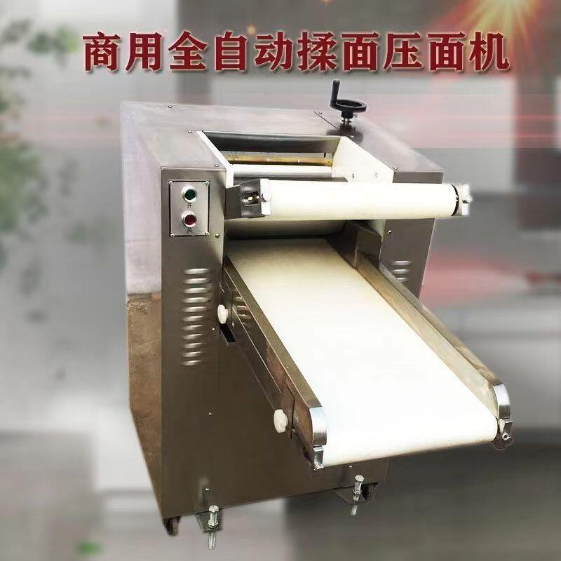 Ԅ(dng)扺ƤһwC(j) ʳӹʳƷO(sh)