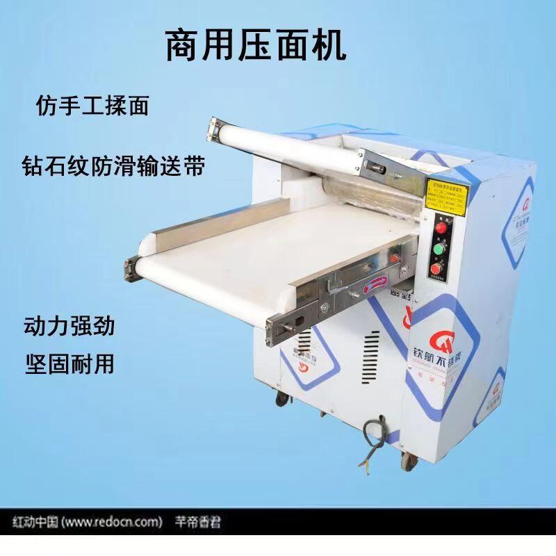 ɽ|C(j)ďS Ԅ(dng)扺ƤһwC(j)