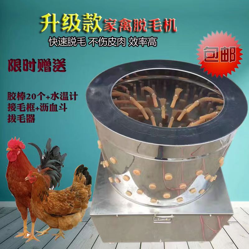 ÓëC(j) üÓC(j)O(sh) PÓëC(j)