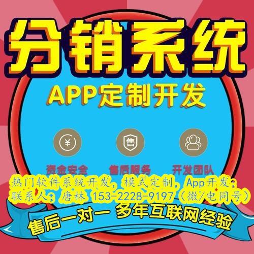 ׵þܛϵy(tng)appd׵þϵy(tng)