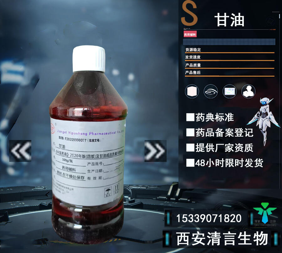 F(xin)؛(yng)ˎ(bio)(zhn)CDEӛY|(zh)