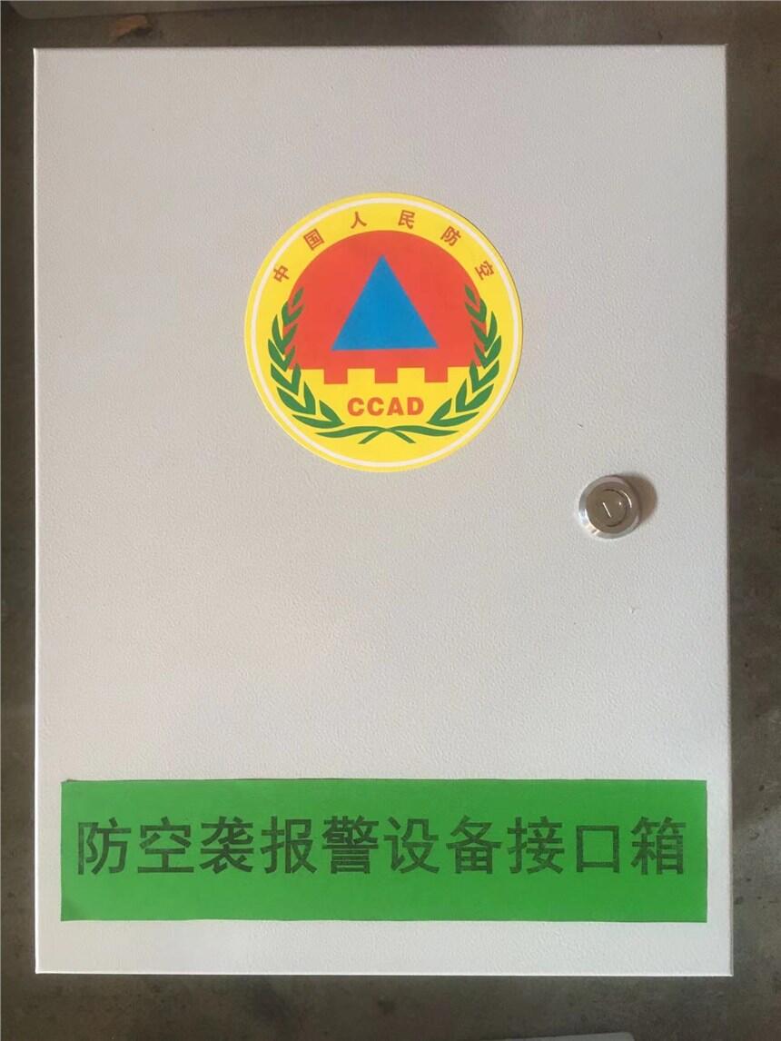 uOӿ ӱ˷Ϣ ˷ϢԪӿ