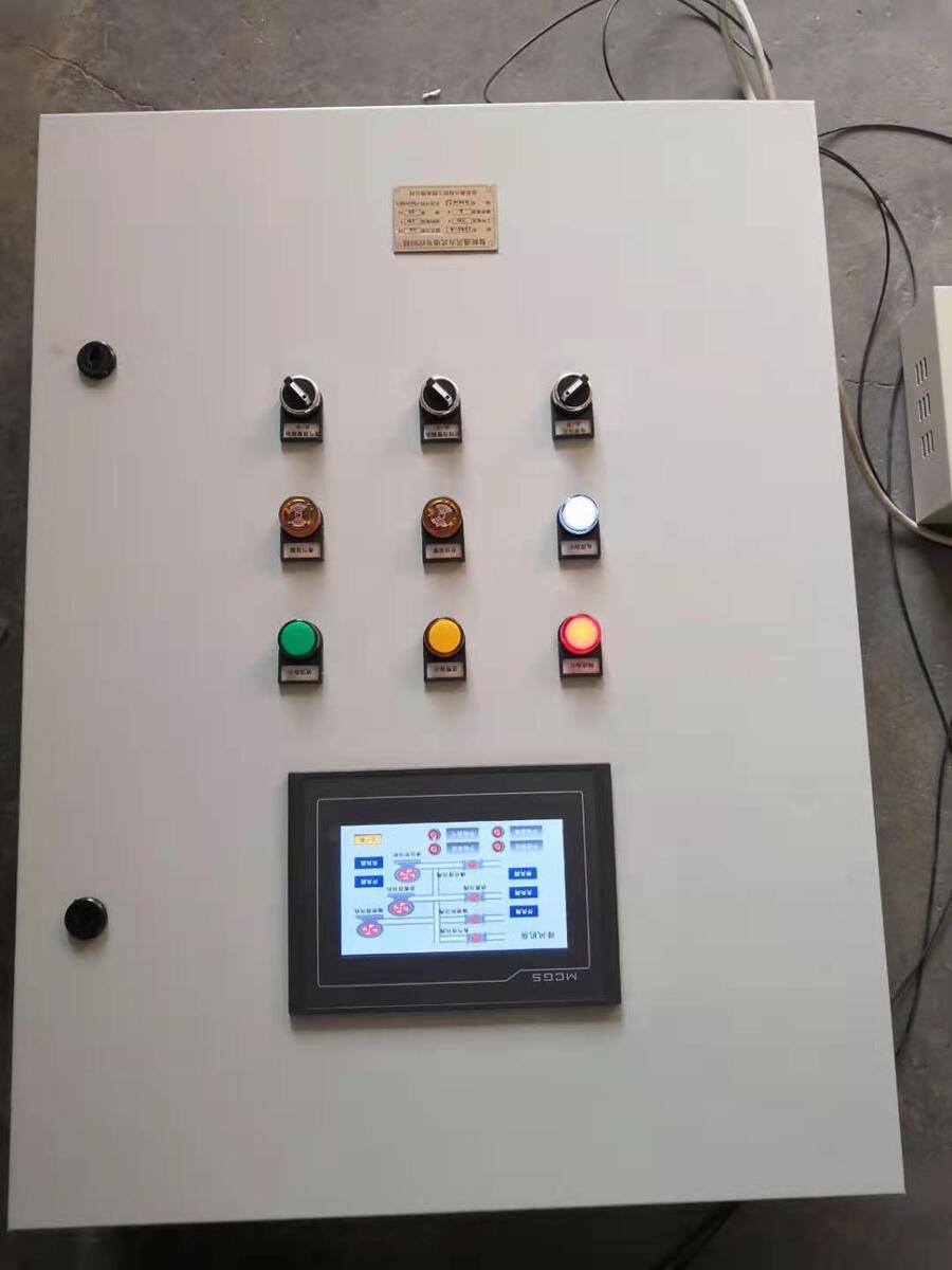 ȫl(f)؛_ ֵ_ SFKX-A