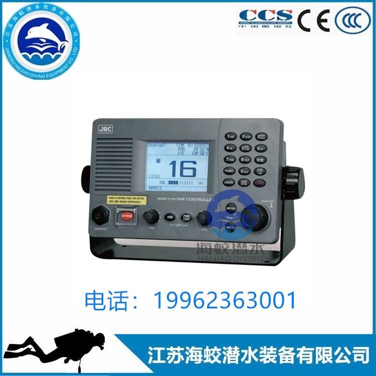 ձJRC JHS-770S/780Dlo(w)_(ti) VHF(du)vC(j)