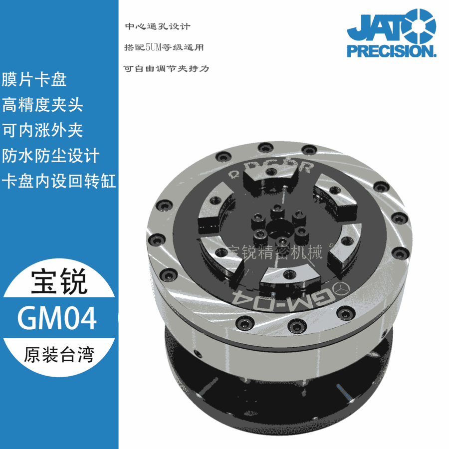 _(ti)ĤƬʽJAP105(dng)A^ (ni)΃(ni)AÚ(dng)P(pn) P(pn)