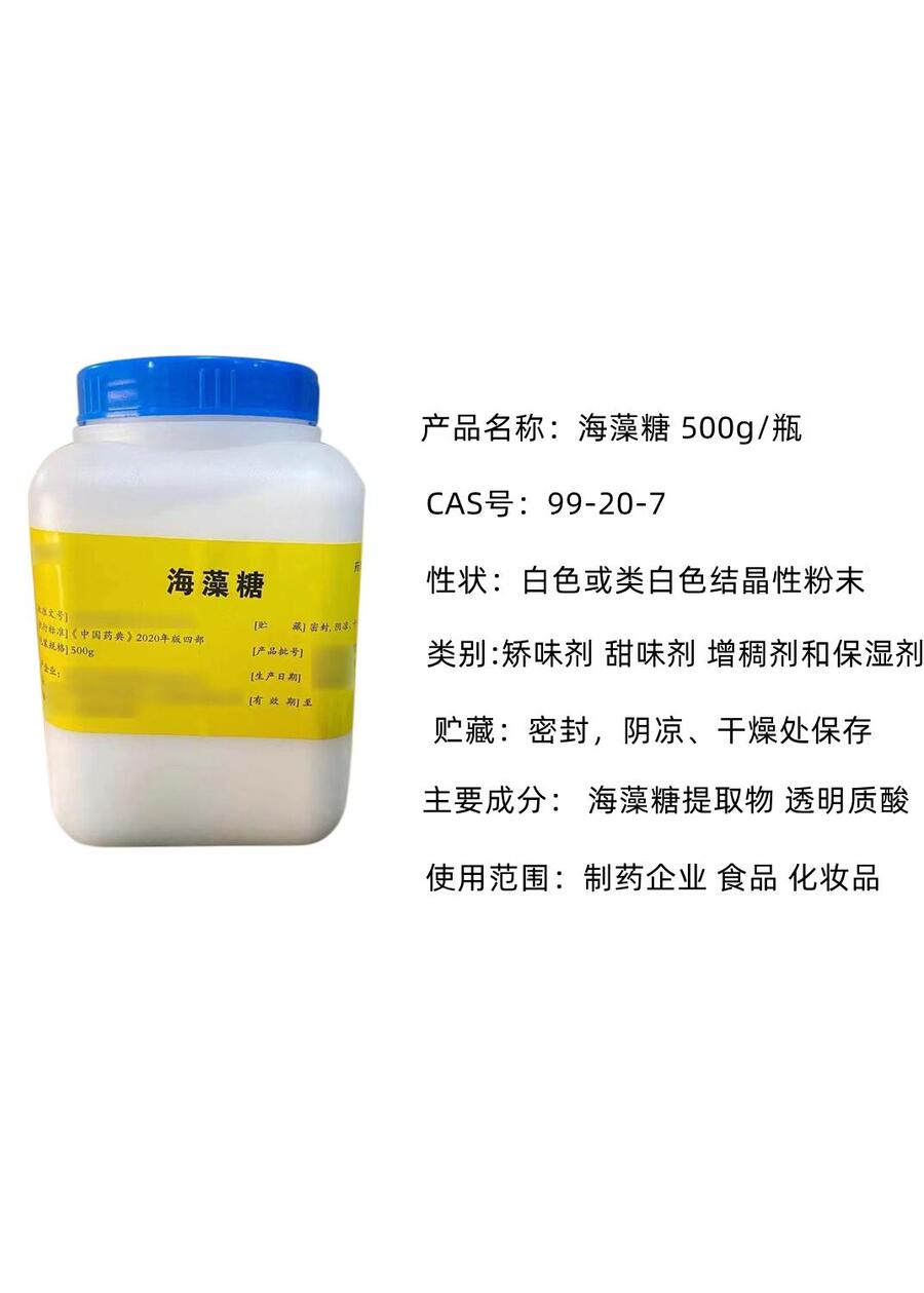 ˎü(j) 500g/ƿF(xin)؛ ṩY|(zh)