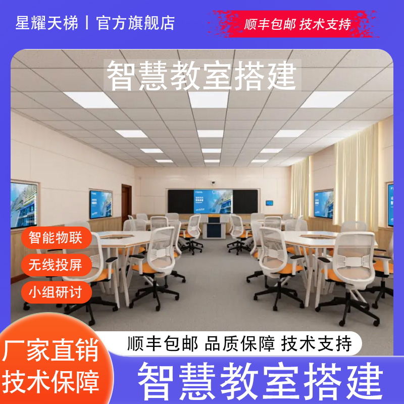 ǻ۽ھ̌W(xu)(lin)СMӑ(dng)̎nO(sh)Ԅ(dng)䛲