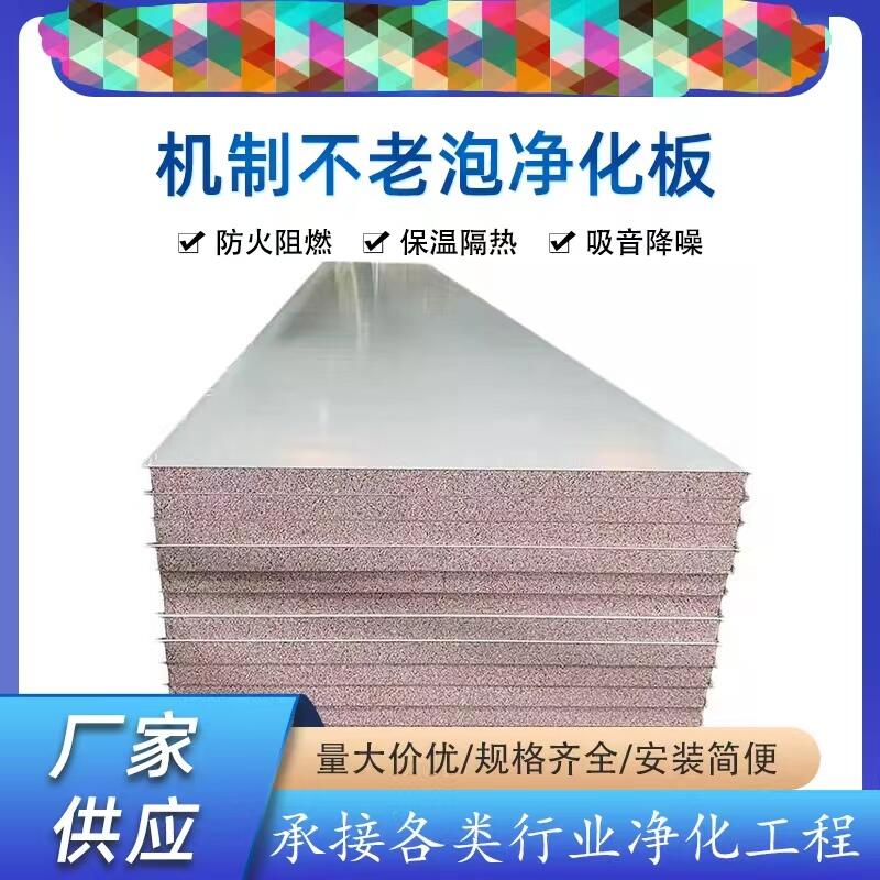 ՏͺϰS-P䓙CƷȼͺϰa(chn)S-׃