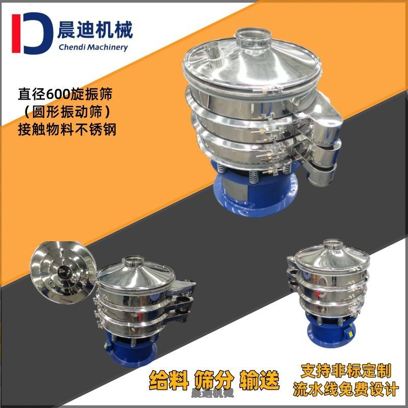 120ĿYֱ400P䓈A(dng)YԪYl(f)