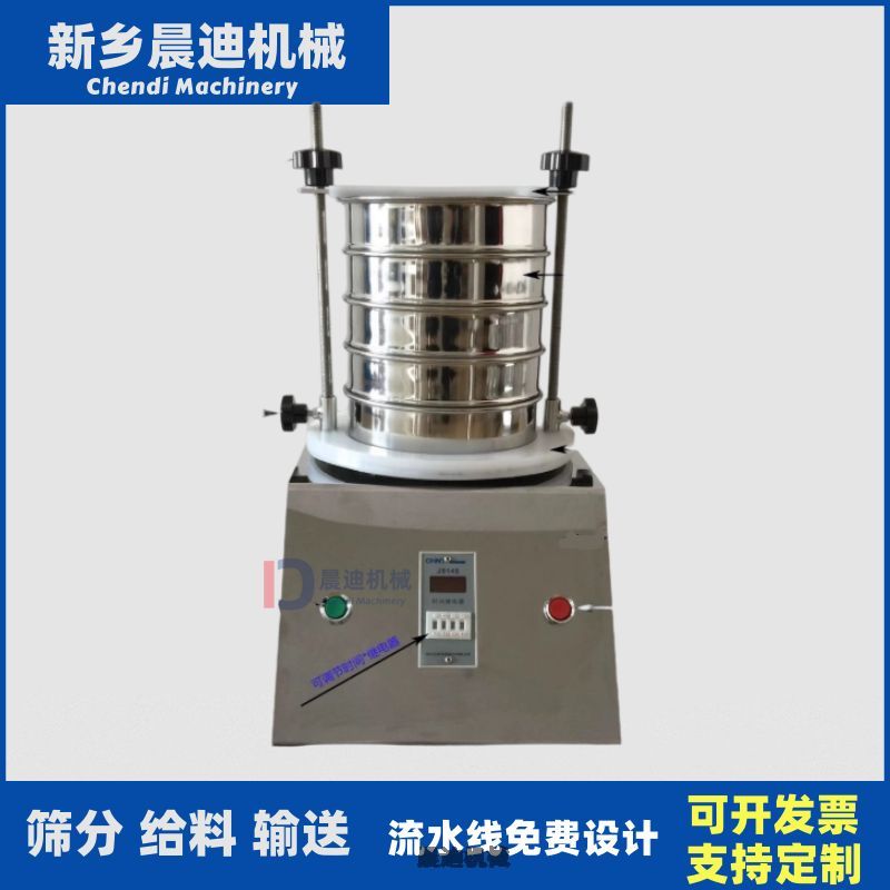 ɽ|(sh)(yn)Ø(bio)(zhn)z(yn)YˎYPԇ(yn)Yz(yn)Y