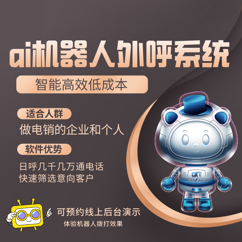 NC(j)ΆοƼ аl(f) (jng)(yn)S