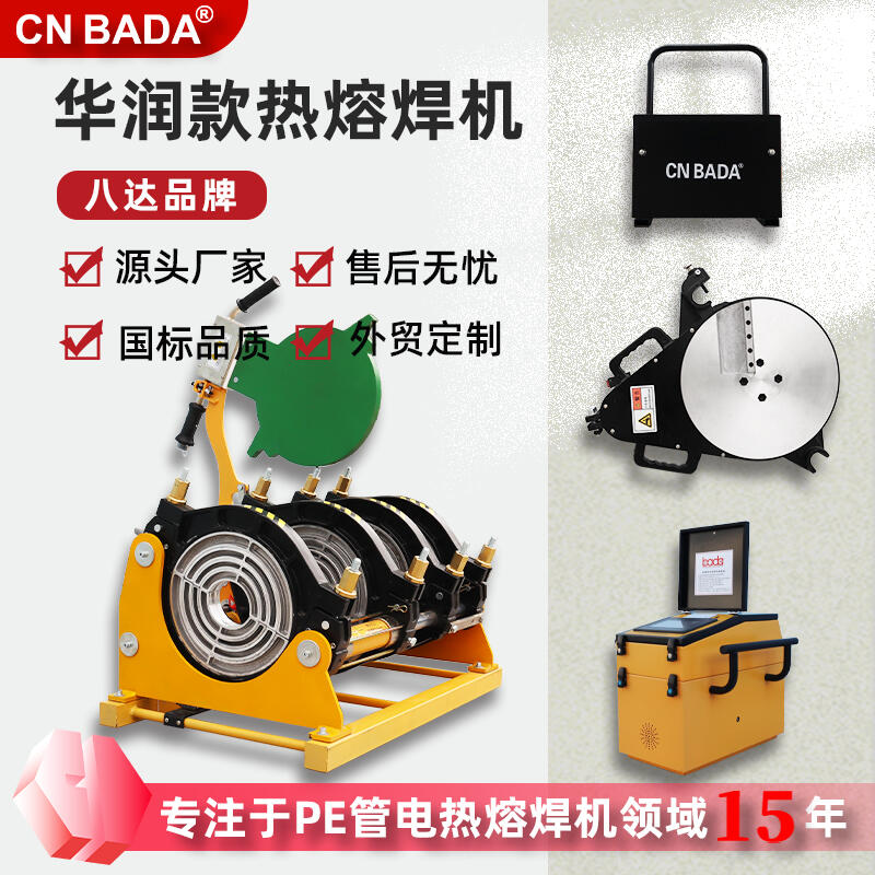 A(rn)ȼ?x)܌?zhun)315ȫԄ(dng)ܺC(j)peی(du)ӺC(j)