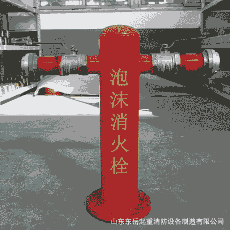 ĭ˨ Py ɽ||ֱN(xio)˨