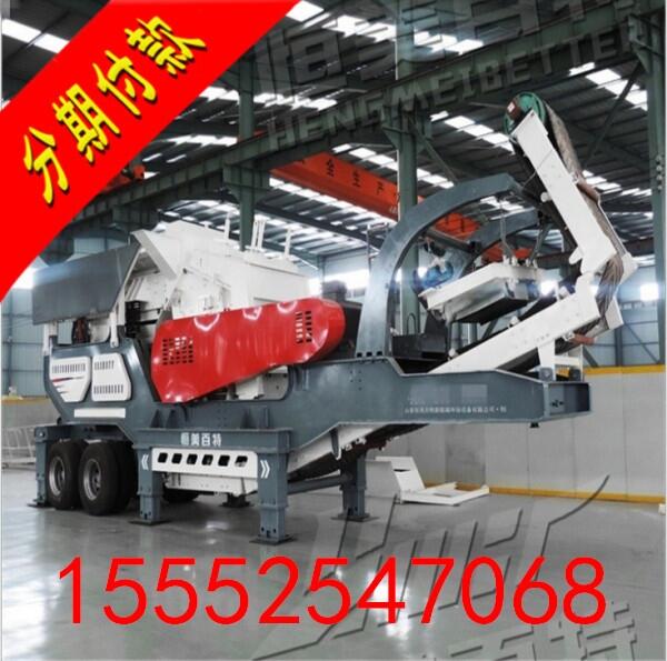 ʯʯC(j)S ɷڸƄ(dng)վ