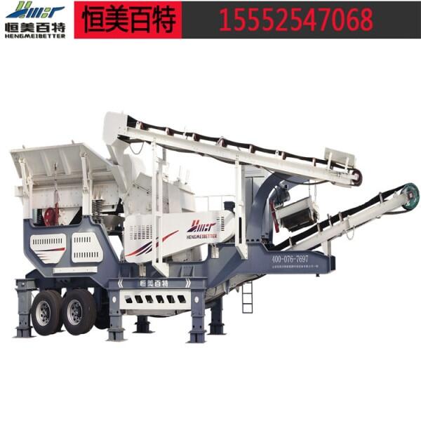 r(sh)a(chn)200վ ʯϼӹC(j)