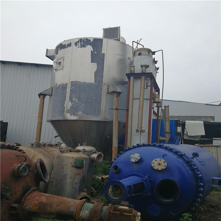 Ķ։FC(j)250ȫԄ(dng)a(chn)mڸ