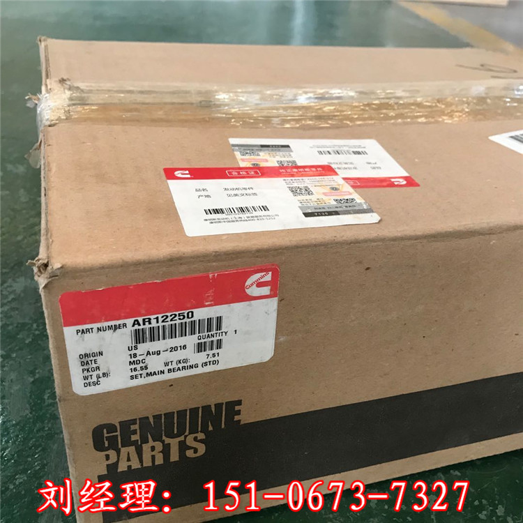 ɶ˹(w)˹12Lwa(chn)Ʒӹ