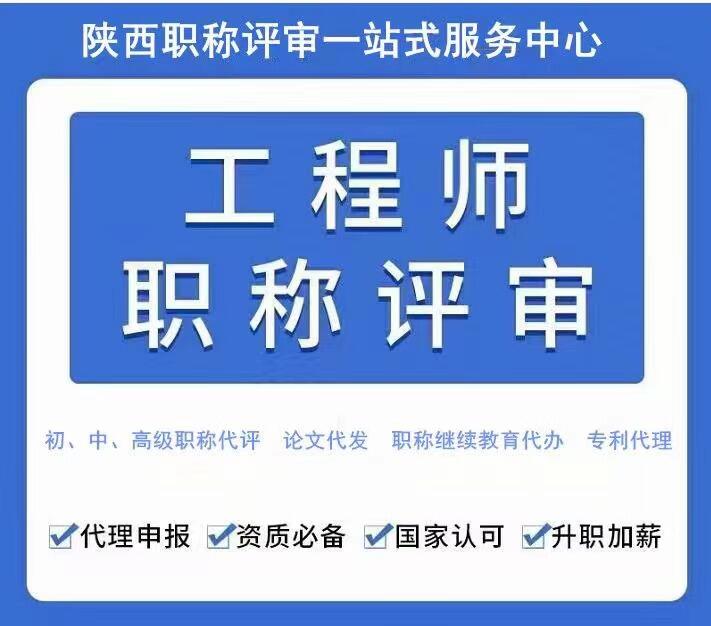 2023Quǰ؂P(gun)I(zhn)乤