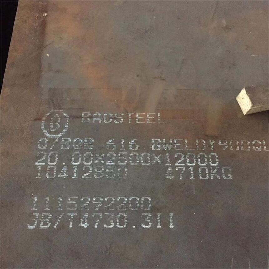 oaBWELDY900QL2䓳ߏ䓃rF