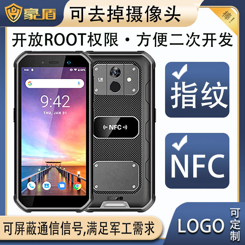 ׿5֙C(j) ˮˤ_ROOT(qun)֙C(j)_l(f)4G{(ln)wifiϵy(tng)