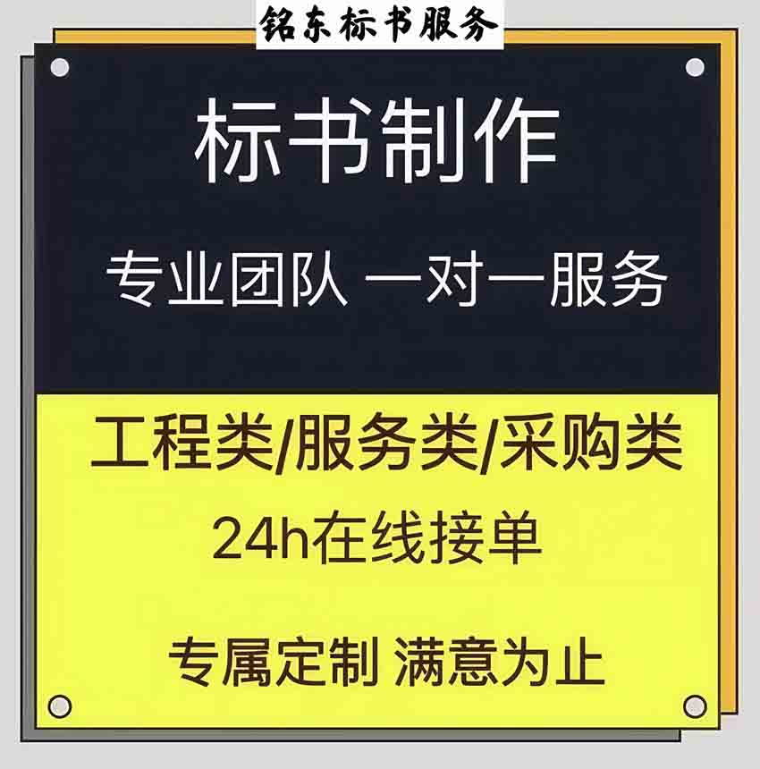Ͷ(bio)W(xu)УʳØ(bio).Դh(hun)(bio)