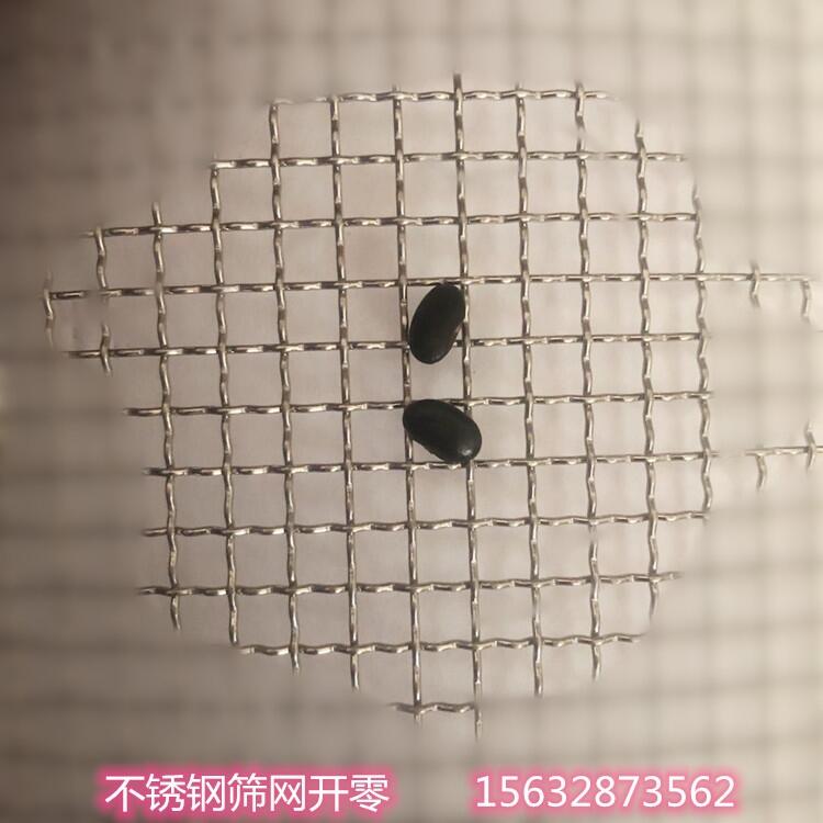 P䓺YW(wng)SֱN