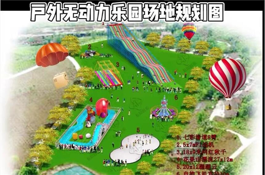 ĴΘ@ HӘ@ W(wng)t ¿oS