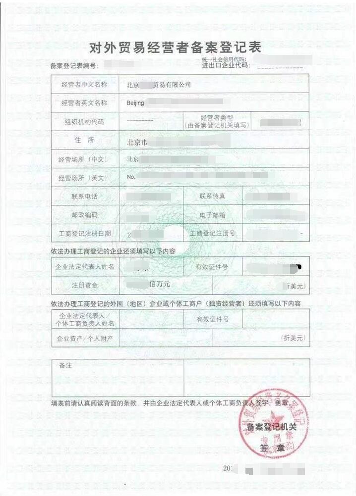 5Q(mo)׹˾D(zhun)׌rQ(mo)˾D(zhun)׌XQ(mo)˾D(zhun)׌ֵX