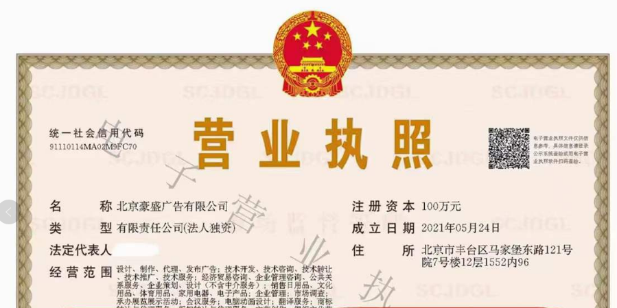V湫˾II(y)(zh)D(zhun)׌X