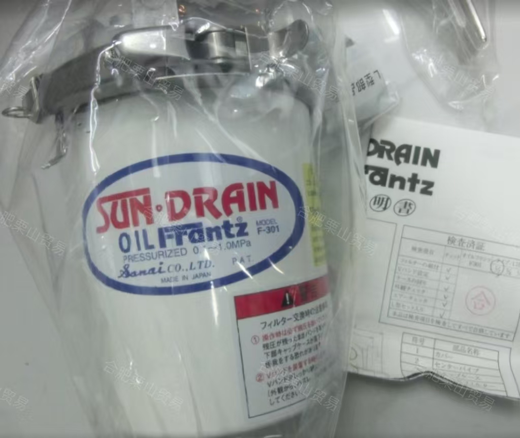 NձSUN DRAINF301՚O(sh)Fռ