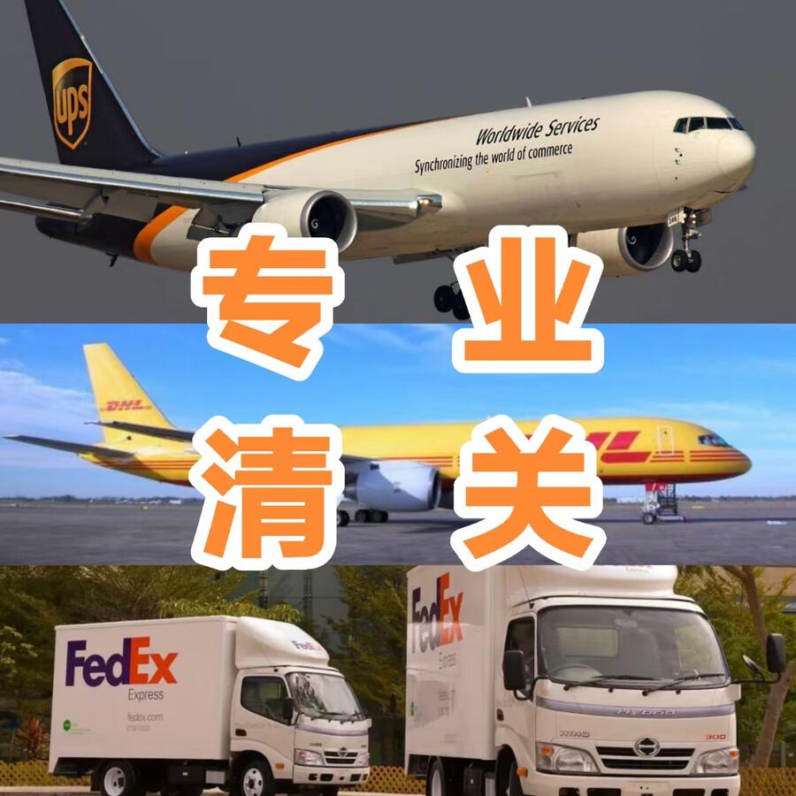 UPSP(gun)ҪEIN/SSN(ԼIRSCIRS Proof)