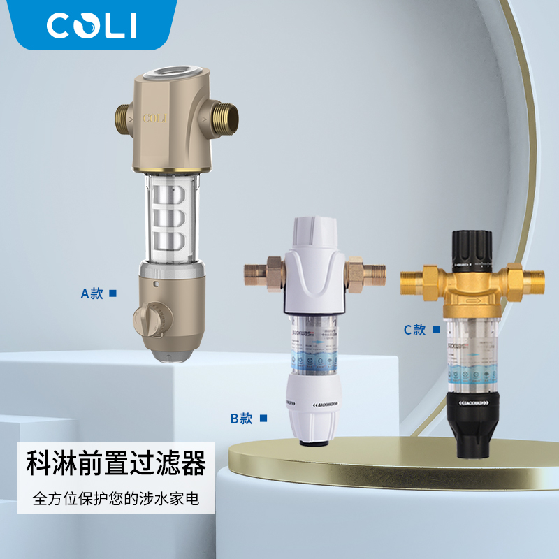 COLIǰ^V40΢׾^V316PO(sh)ǰ˱o(h)