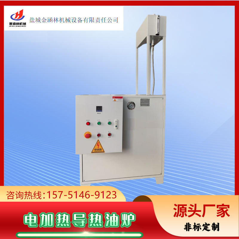 ߜ늼ӟጧ(do)͠tI(y)ʷ24kw30kw60kw90kw(yng)ͼӟ