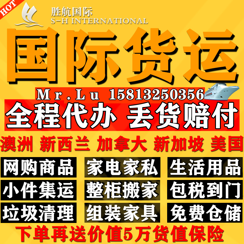 羳ҵļҾߺ\(yn)ƴ䵽ôȫw(yn)