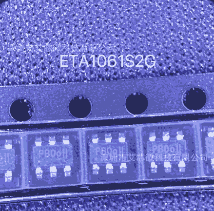 ETA1061S2GͬDQоƬ ȫԭbF(xin)؛(yu)ݟu _Ʊ