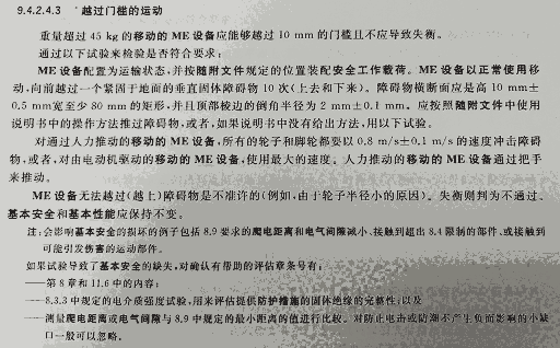 O(sh)Խ^(gu)T\(yn)(dng)ԇ(yn)b