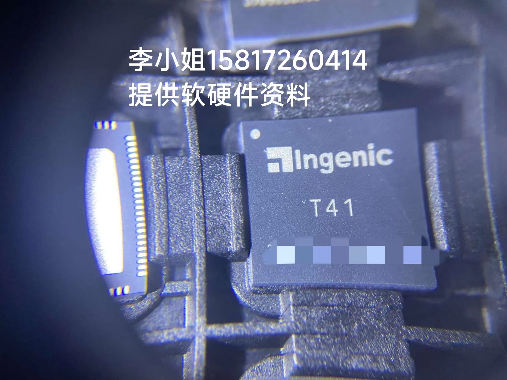 T40N T40XP/T40A SOC ͹оƬ mڸNAIoT(yng)