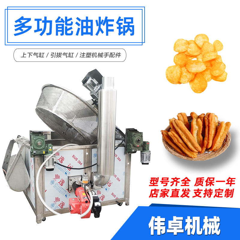 ȫԄ(dng)ը 늼ӟС~ըO(sh) [?c)(x)ըC(j)