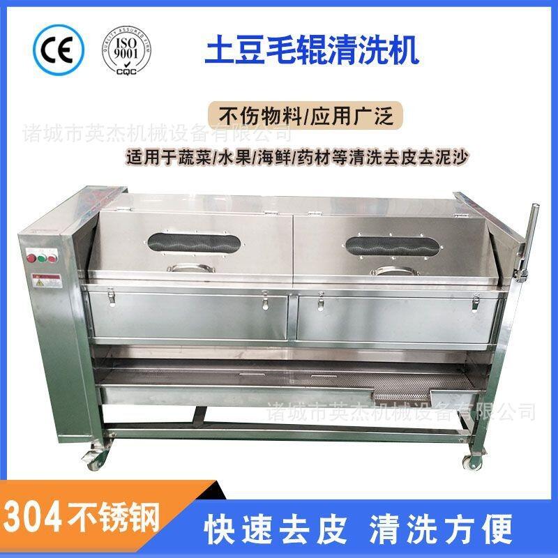 eʳƷըO(sh) uըC(j)bԄ(dng)؜ը ըәC(j)